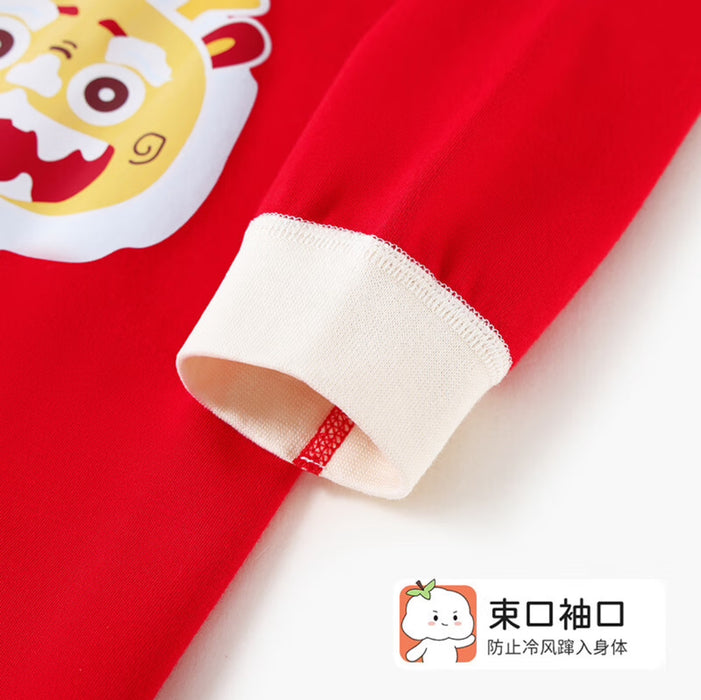 Year of the Dragon Pajamas (White)