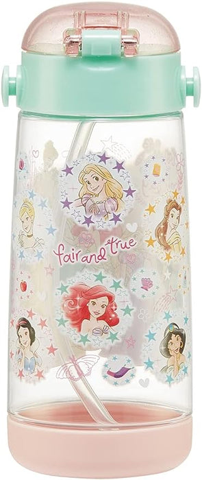 Children's Water Bottle (480 ml) Disney Princess 23