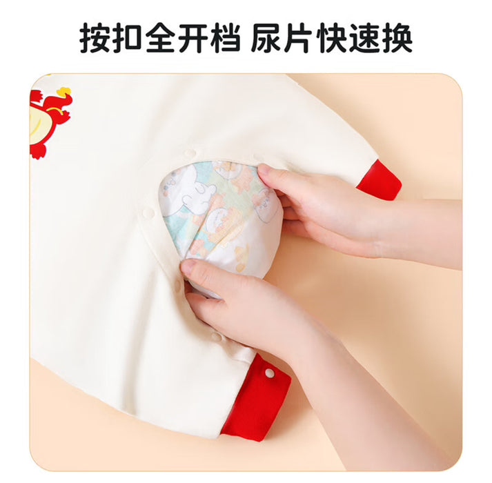 Year of the Dragon Pajamas (White)