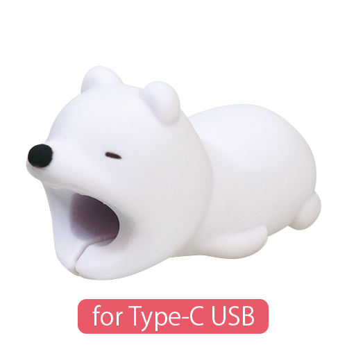 Cable Bite Type-C Polar Bear