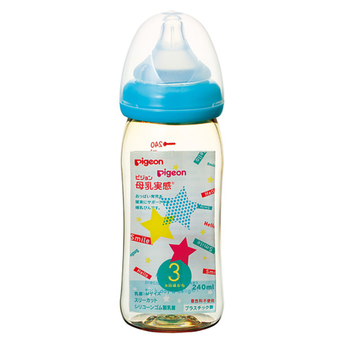 MOTHER-K PPSU STRAWCUP 300ML — CLICK MY CART