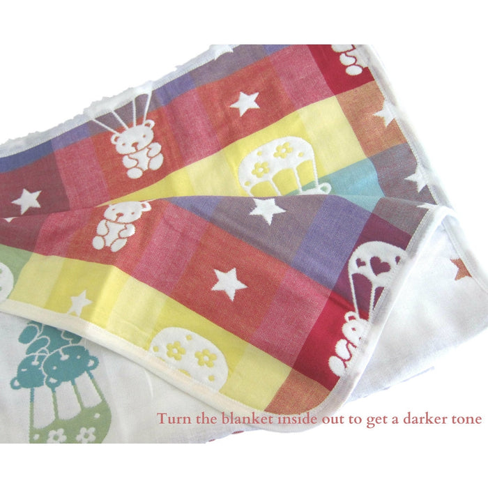 KaWaii Baby Muslin Jacquard Cotton Blanket - Bunny M/L