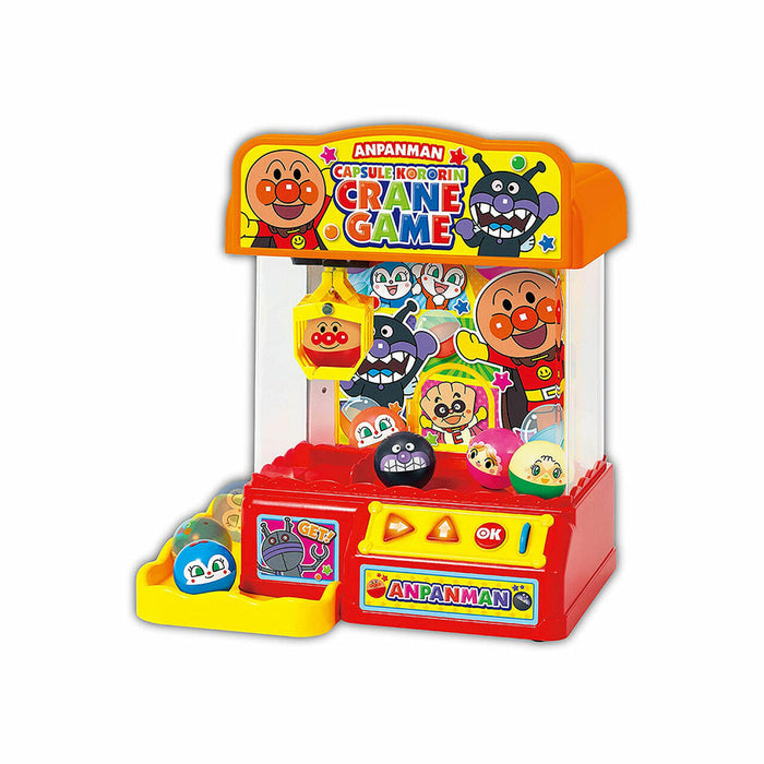 Anpanman Lottery Machine Large New