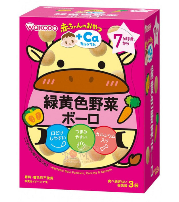 Baby Snack Flavor Vegetable Giraffe 7M+