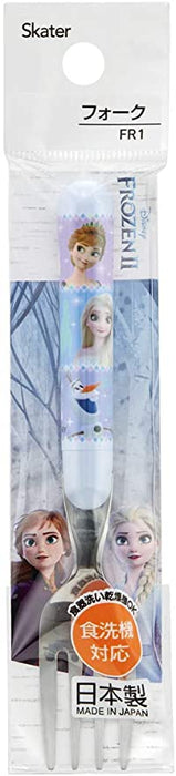 Stainless Steel Children's Fork Made in Japan Frozen 2