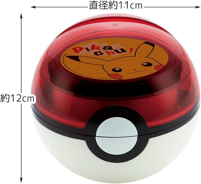 Pokeball Lunch Box