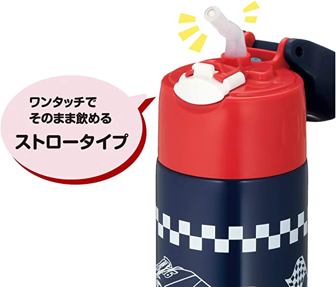 Water Bottle Insulated Bottle with a Straw,400 ml Cars