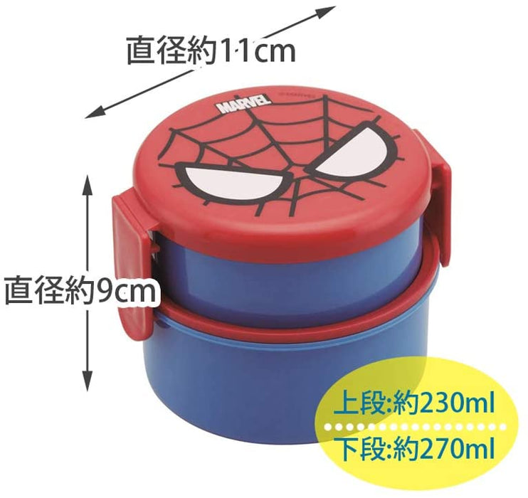 Round Lunchbox Comes with Fork (500 ml) Spider Man