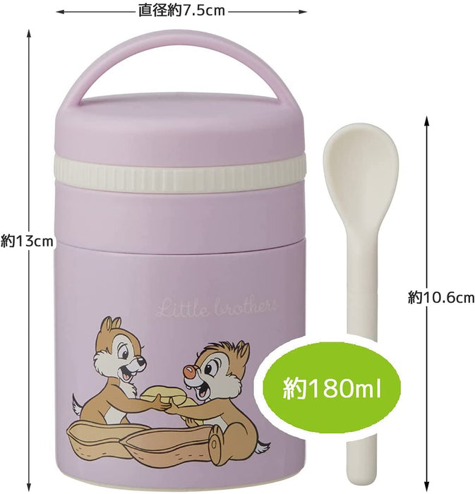 Antibacterial Insulated Soup Jar, Small Size, Disney's Chip & Dale, 6.1 fl oz (180 ml)