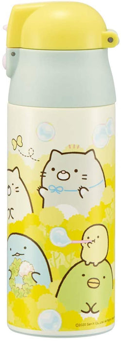 Sumikko Gurashi Cat Water Bottle 360ML