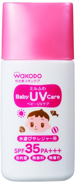 Wakodo SPF-35 Baby UV Care for Water Play