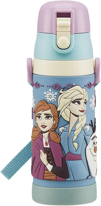 Children's Water Bottle, 3D Pattern, Stainless Steel 480ML Frozen 2, Disney