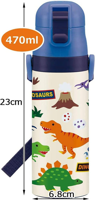 Children's Stainless Steel Dinosaurs 470 ML