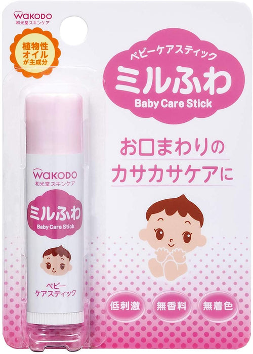 Baby Care Lip Stick