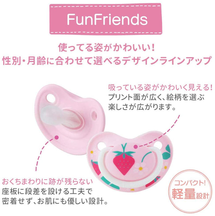 Pigeon Fun Friends Pacifier 3 - 6 Months