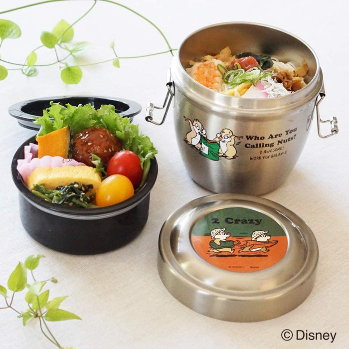 Insulated Stainless Steel Lunch Box  (550 ml) Disney's Chip & Dale