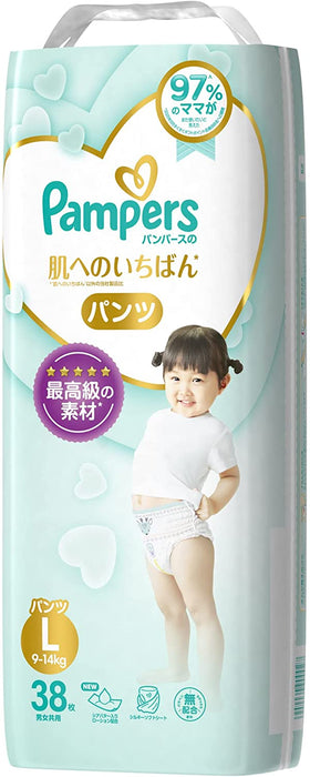 Diaper Pants, Best for Skin, Size L (9-14kg), 38 Sheets New Package