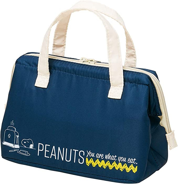 Insulated Lunch Bag, Snoopy Lifestyle Peanuts