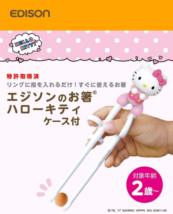 Chopsticks with Case Hello Kitty Right Hand for 2 Years