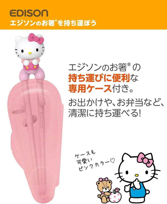 Chopsticks with Case Hello Kitty Right Hand for 2 Years