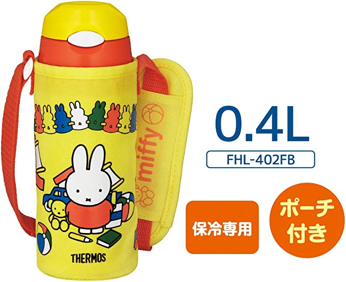 Water Bottle Insulated Bottle with a Straw,400 ml Miffy