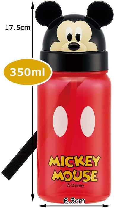 Cool Sports Bottle Red/Black (350 ml)