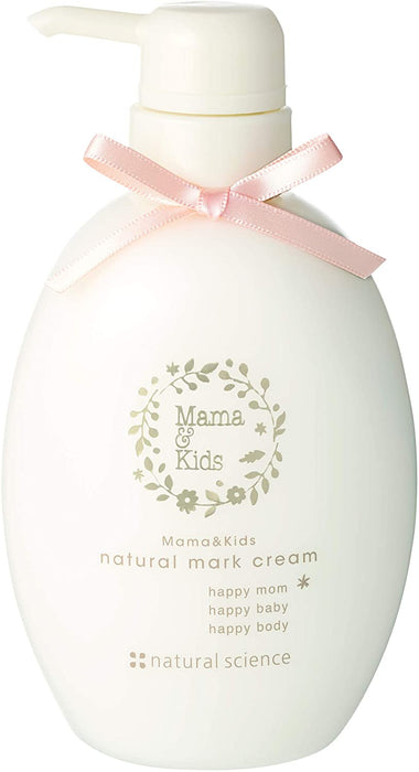 Mama Stretch Marks Cream 470g