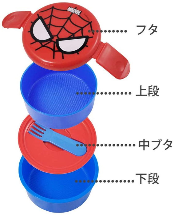 Round Lunchbox Comes with Fork (500 ml) Spider Man