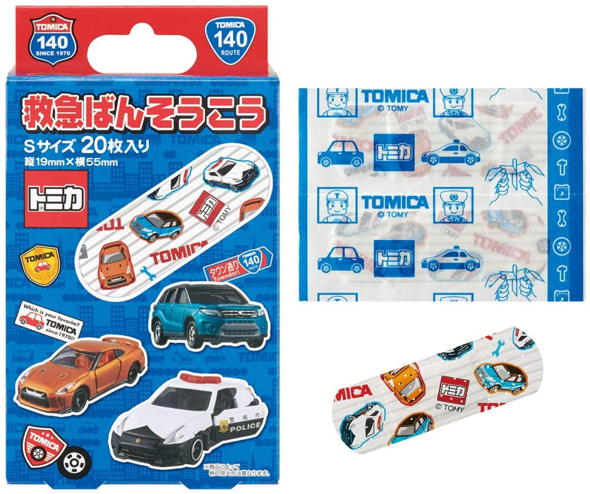 First Aid Bandage Tomica Cut Buns 20 Pieces