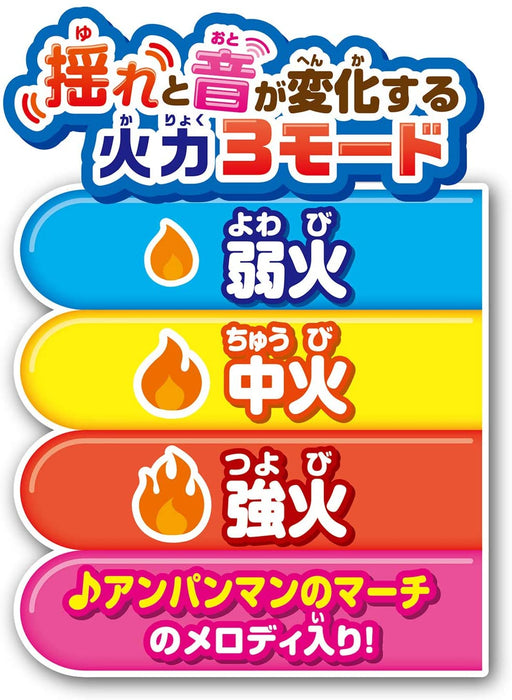 Joy Palette "OYPALETTE" Oden Mokka-O! Hot Talking Pot (Induction Heater)