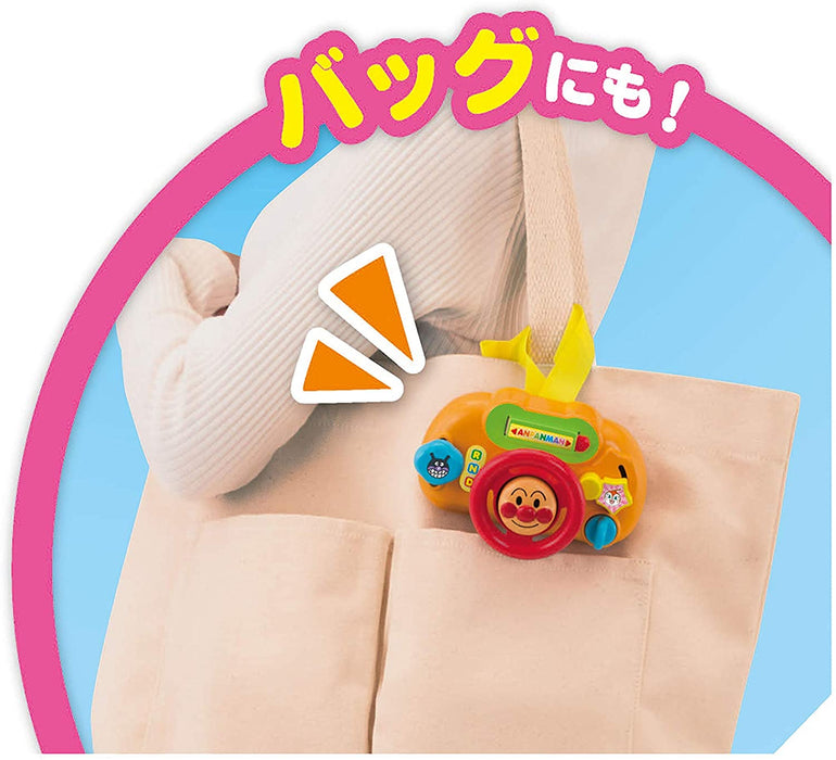 Anpanman Portable Mini Handle