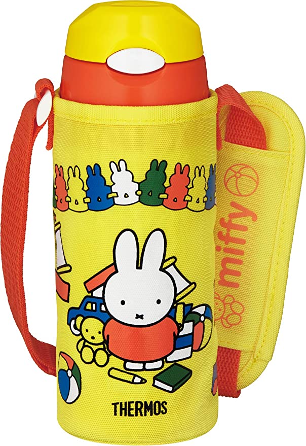 Thermos miffy hot sale bottle