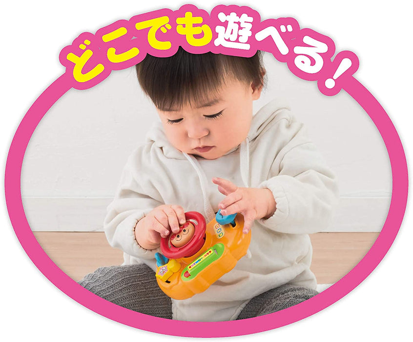 Anpanman Portable Mini Handle