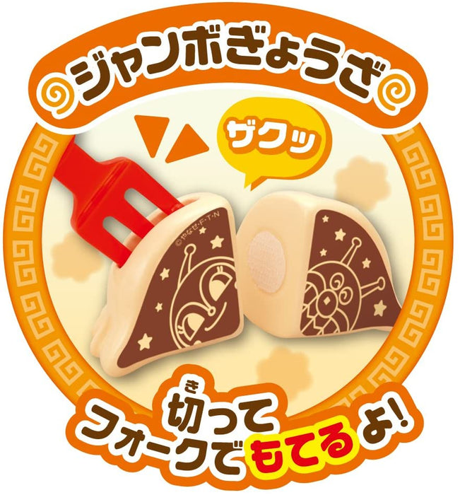 Anpanman Ramen Set