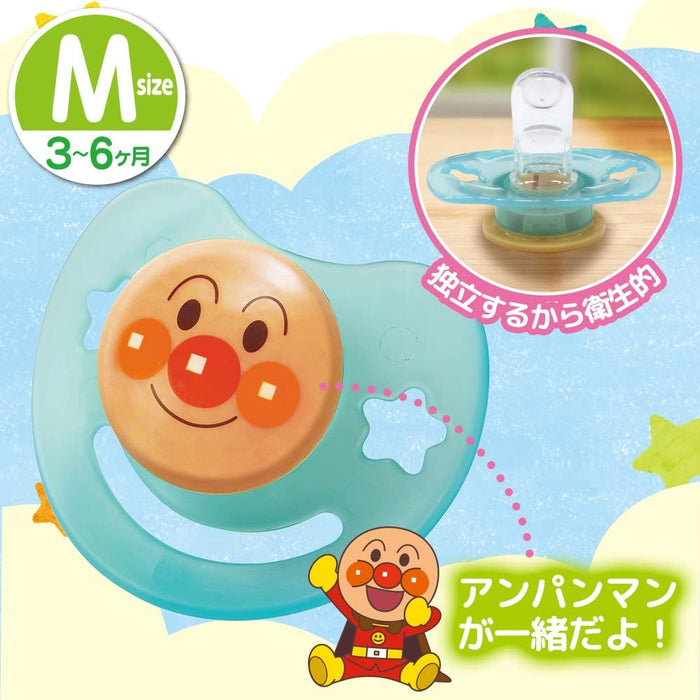 Pacifier Set, M, Age 3 to 6 Months, Anpanman Size Set