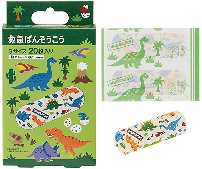 First Aid Bandage Dinosaurus Cut Buns 20 Pieces