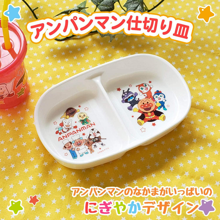 Anpanman Divider Dish