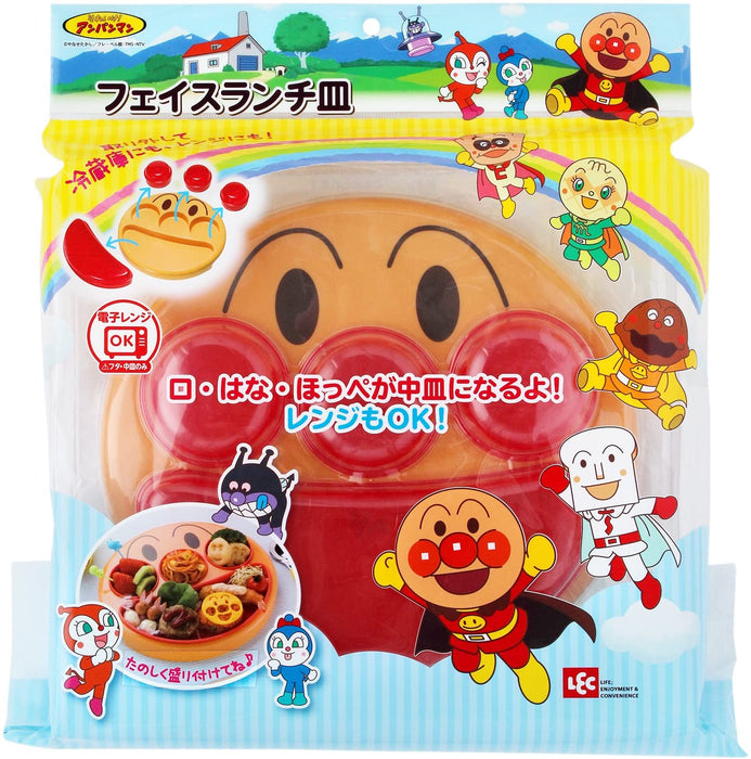 Anpanman Face Lunch Plate