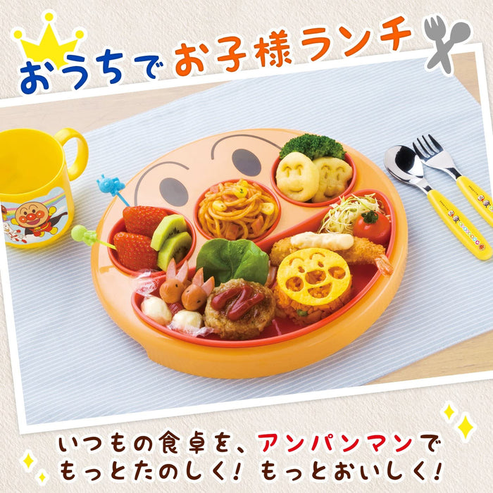 Anpanman Face Lunch Plate