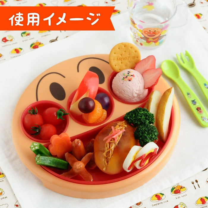 Anpanman Face Lunch Plate