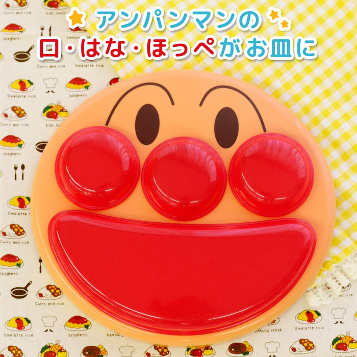 Anpanman Face Lunch Plate