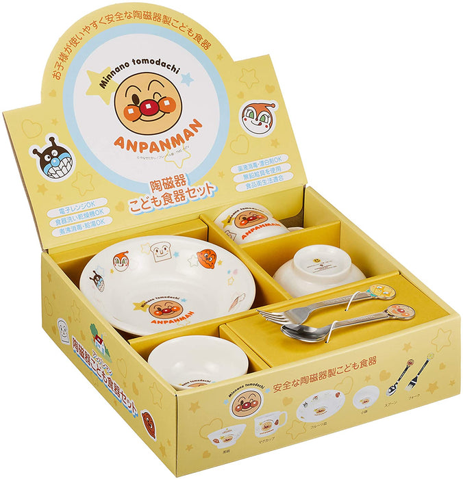 Anpanman children's tableware gift set