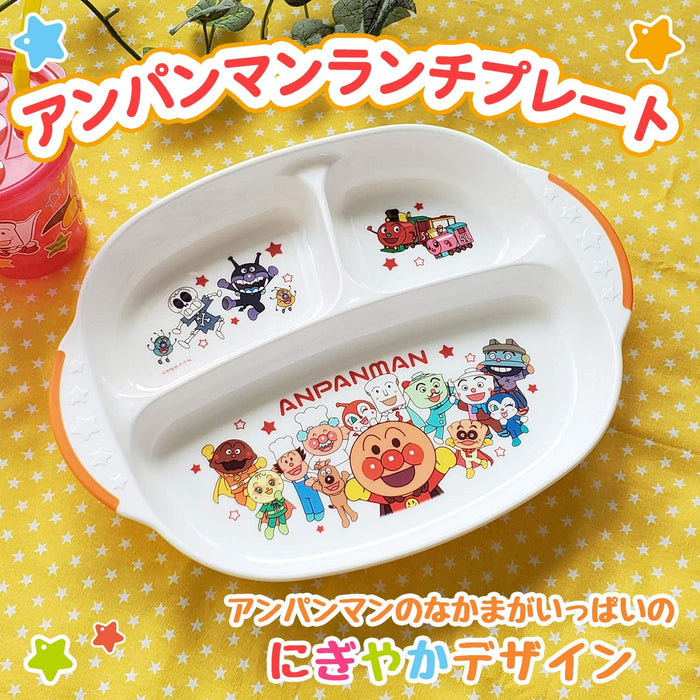 Anpanman Lunch Plate