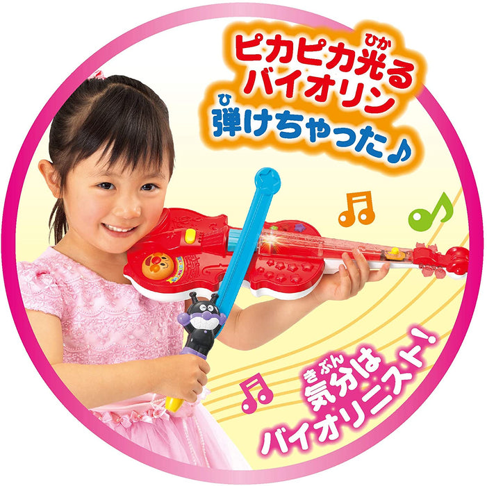 Anpanman I Caught my First Kira Pika Violin