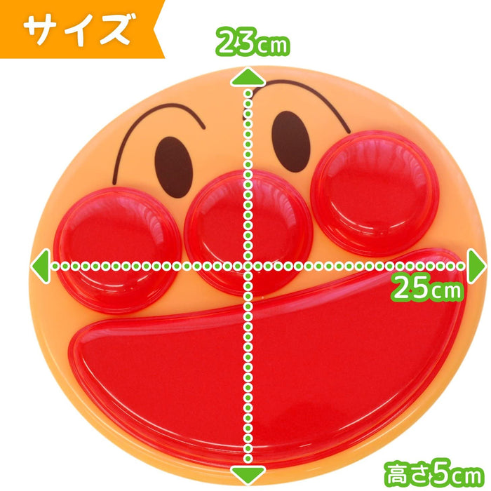 Anpanman Face Lunch Plate