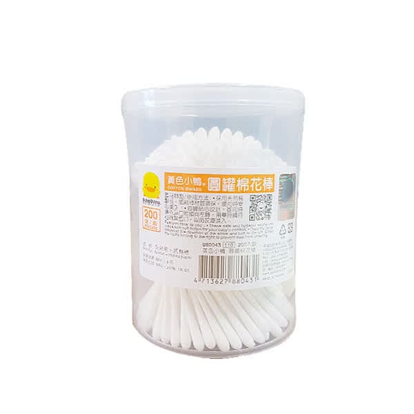 Newborn Cotton Swabs