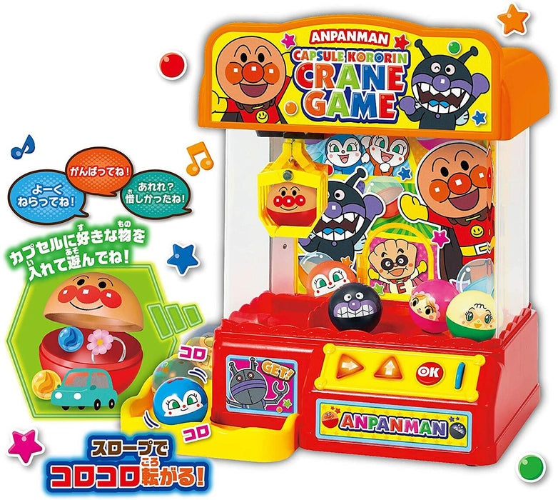 Anpanman Lottery Machine Large New