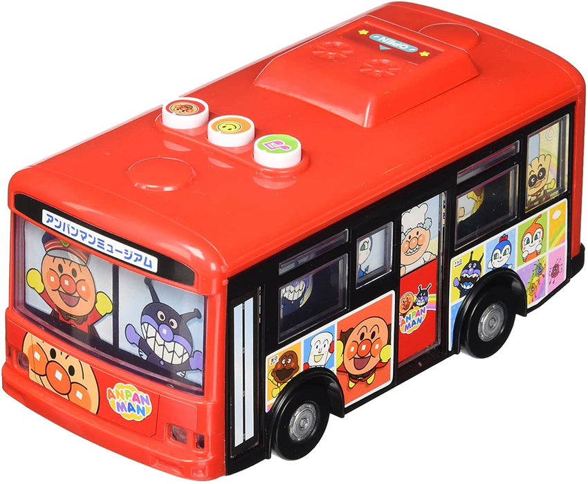 Anpanman Train Bus