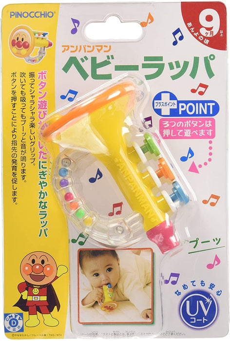 Anpanman baby trumpet