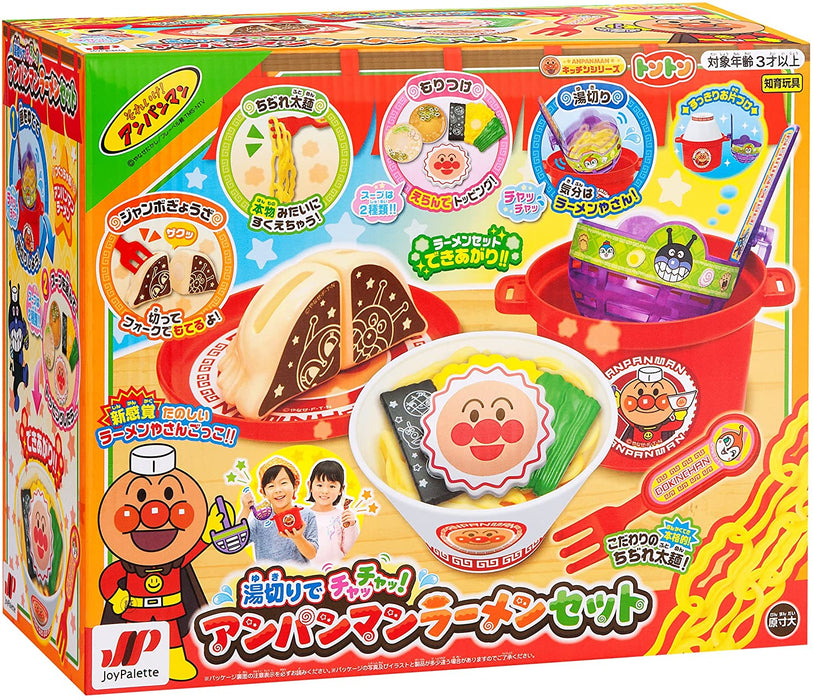 Anpanman Ramen Set